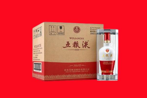 襄阳襄城区回收五粮液