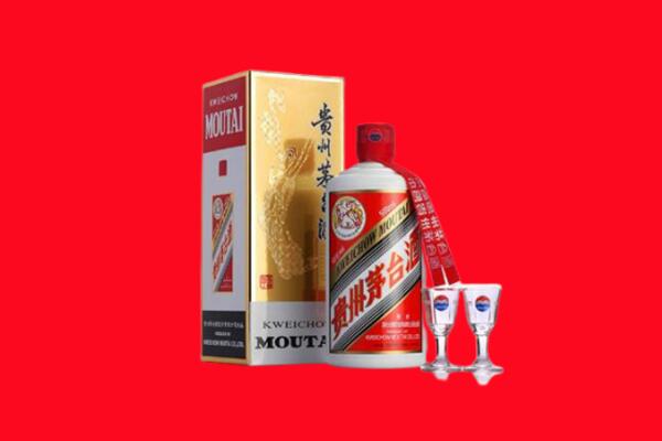 襄阳襄城区回收茅台酒