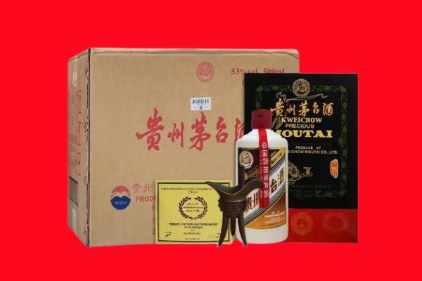 襄阳襄城区剑南春周边回收