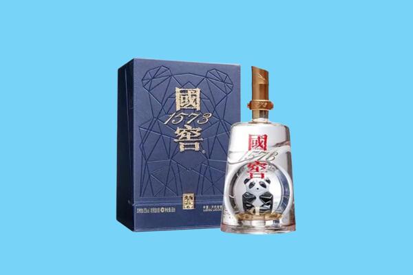 襄阳襄城区回收国窖1573