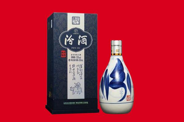 襄阳襄城区30年茅台酒周边回收