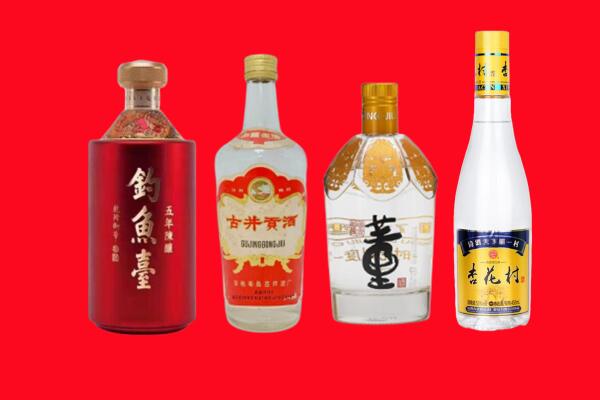 襄阳襄城区礼品周边回收报价